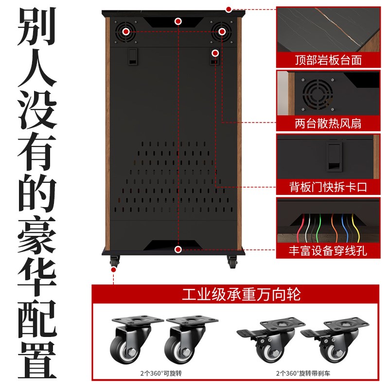 Amplifier cabinet professional audio cabinet cinema KTV amplifier rack audio and video equipment cabinet with U strip audio-visual cabinet