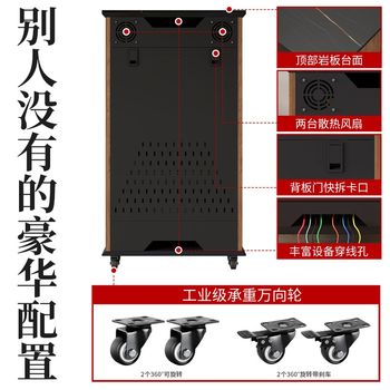 Amplifier cabinet professional audio cabinet cinema ktv amplifier rack audio and video equipment cabinet with u strip audio-visual cabinet