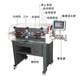 Cable wire stripping machine fully automatic tangent stripping machine new energy wire stripping machine automobile wire harness cutting machine