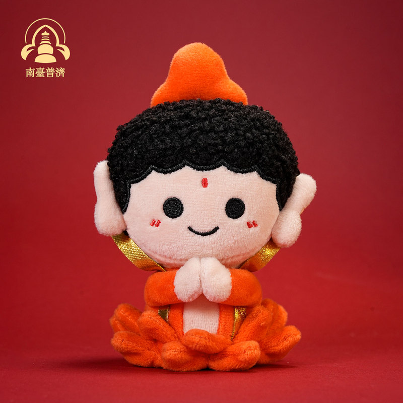 【Wutai Mountain Direct Delivery】Authentic Manjushri Bodhisattva Doll Cultural and Creative Product Zodiac Buddha Figurine Small Car Pendant Friend Gift 【Wutai Mountain Direct Delivery】Authentic Manjushri Bodhisattva Doll Cultural and Creative Product Zodiac Buddha Figurine Small Car Pendant Friend Gift