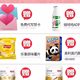 Zhao Yiming's Snack Gift Box, a Whole Box of Popular Snack Combinations, Casual Snacks for Boyfriend or Girlfriend