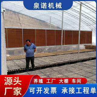 工业水帘纸棕色7090型降温水帘大棚畜牧场养殖场仓储降温湿帘