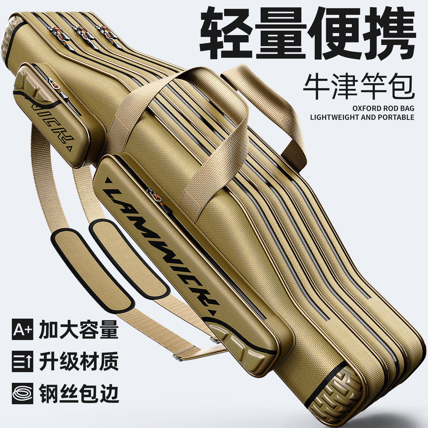 Новый тип не требующей разборки круглой сумки для морских удочек big belly bag, многофункциональной сумки для удочек, рыболовной сумки большой емкости через плечо и спину, сумки для хранения рыболовных снастей