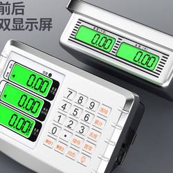 KT 휠 500kg 전자 규모 상업 대규모 600kg 무게 300kg 정밀지면 스케일 2