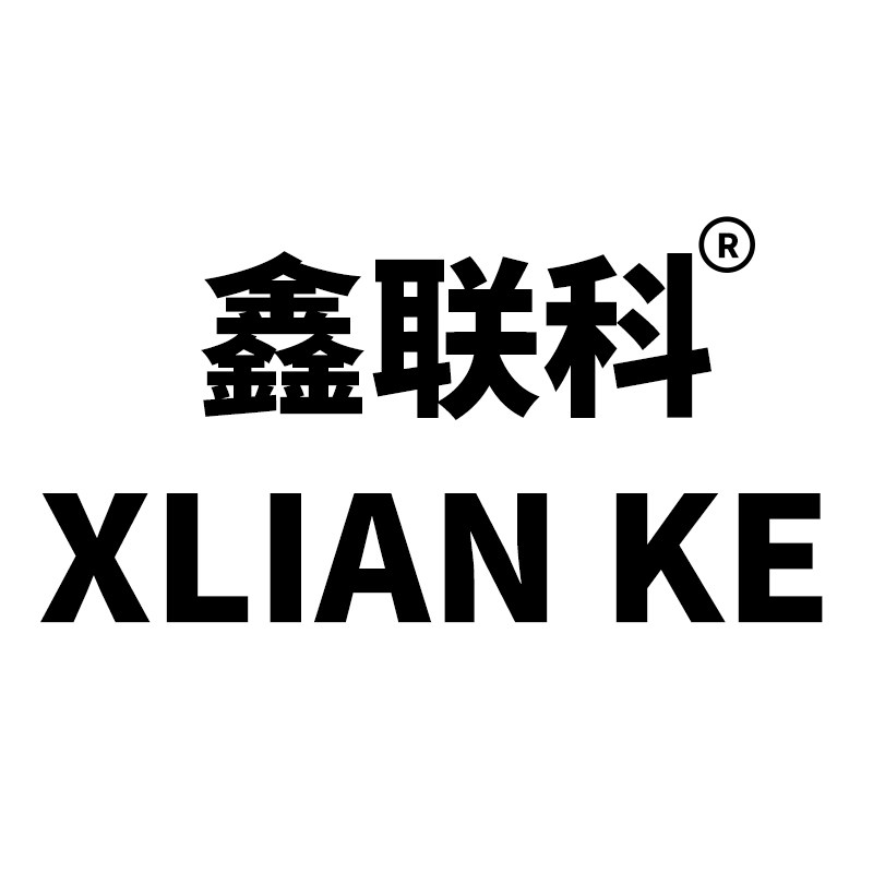 天津鑫联科化工厂