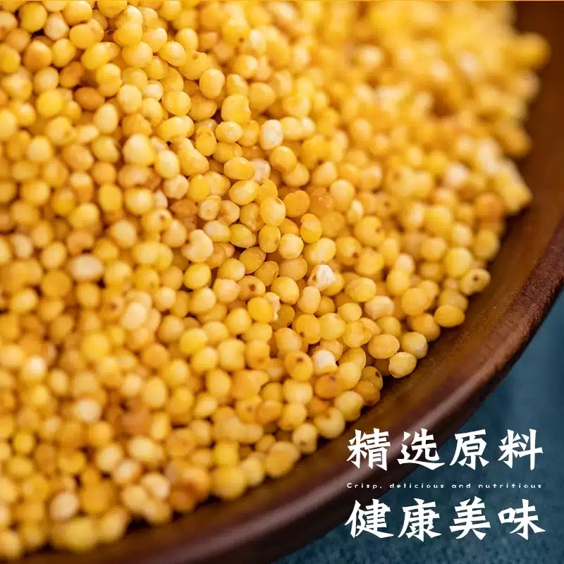 炒米奶嚼口内蒙古锡盟特拌牧民手工奶油休闲零食能搭配酸奶奶茶吗?