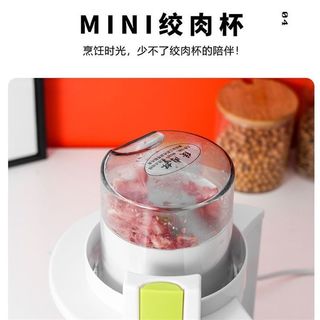 Household four-in-one juicer electric large-caliber multi-functional dry grinding meat supplement machine juice machine residue juice separation