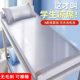 Class A ice silk mat three-piece set summer stay