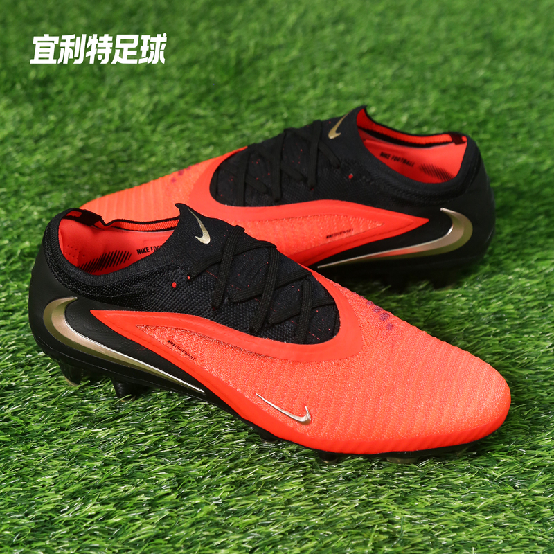 Nike Phantom 6 Classy Fg Long Spike Adult Competition Training Football Shoes Men's Model Hj2146-600