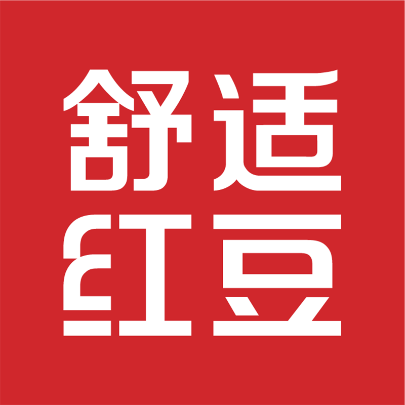 舒适红豆旗舰店的LOGO