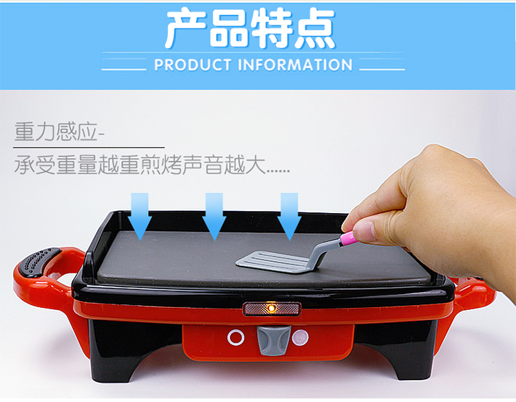 Trẻ em chơi nhà mô phỏng đồ chơi nướng điện kebab bé nhà bếp mẫu giáo bộ đồ chơi cha mẹ-con khủng long đồ chơi