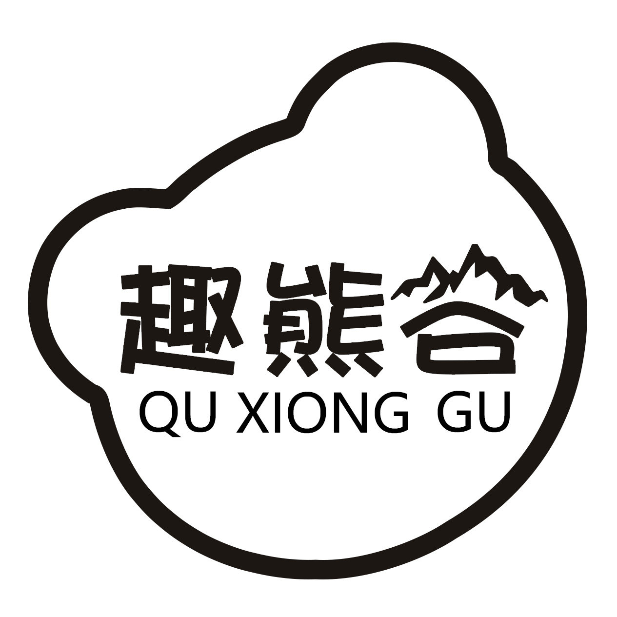 趣熊谷宠物用品旗舰店的LOGO