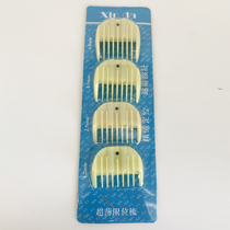 Haircut Hair Cut Hair Use Limit Comb Ruler Point Push Cut Haircut Hair Salon Hair Salon Professional Dye Hair Tool Meme Hair