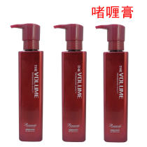 Hair styling moisturizing strong gel cream hair salon Barber Shop Wholesale fragrance Curly Hair Styling