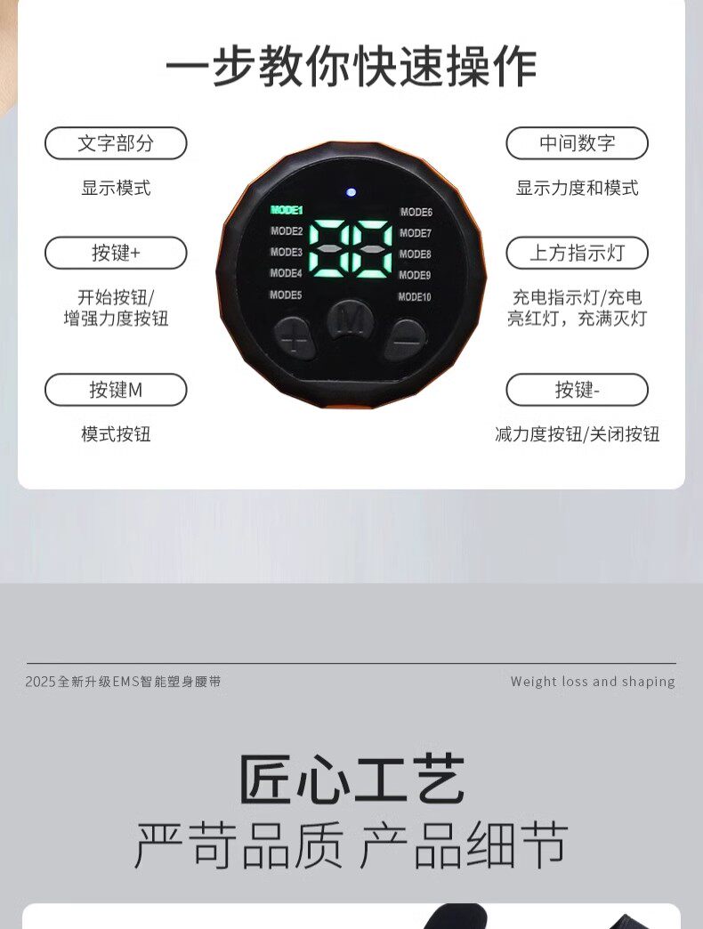 ems微电流穿戴健身仪 练肚子神器收腹燃脂腰带男女士练肚子大肚腩练腹肌训练器官方正品 Hesderlba