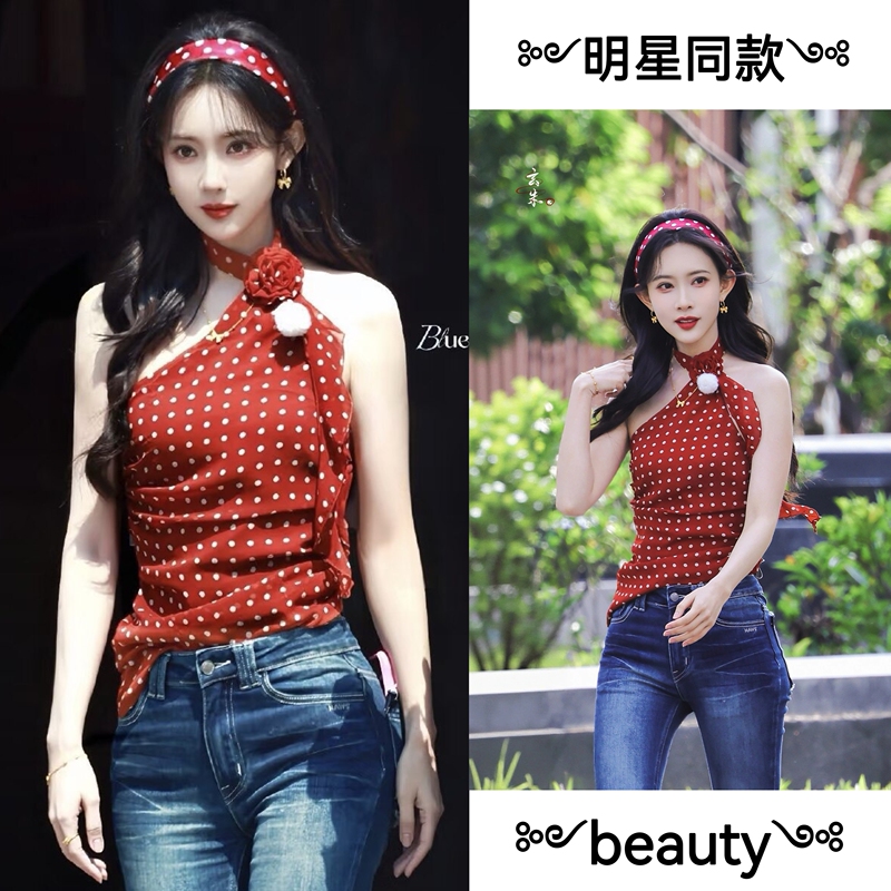 Running Man Meng Ziyi Style Hong Kong Retro Red Polka Dot Halter Neck Camisole Women's Slim Sleeveless Top