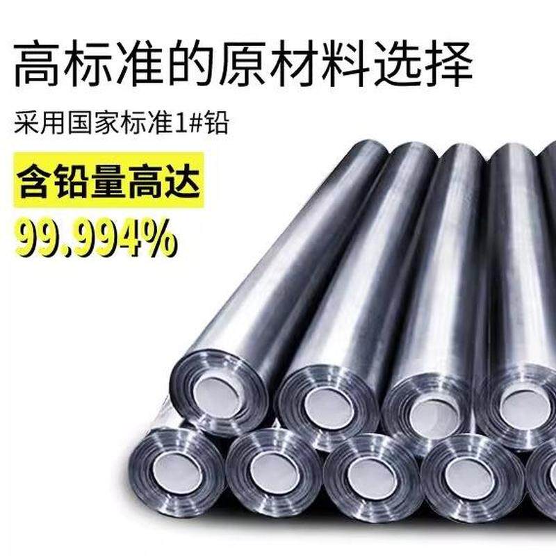 定制医用铅板:防辐射铅皮1 2 3 5 10mm,CT室DR室口腔防护铅门全解析!-铅皮-淘宝百科网