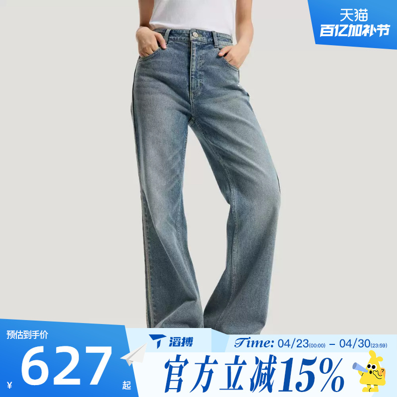 Topsports Adidas Originals Women's Flared Pants Sports Casual Washed Denim Trousers Kt3173
