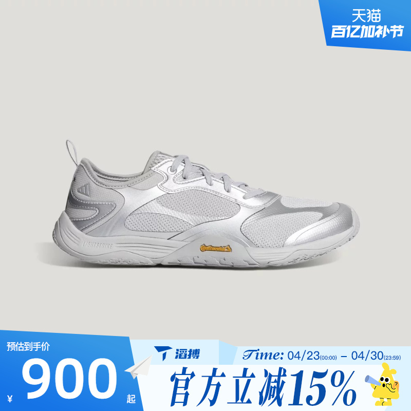 Taobo Adidas Adidas Men's and Women's Shoes Ground Flow Versatile Thin-Soled Sports Casual Shoes Kh7968