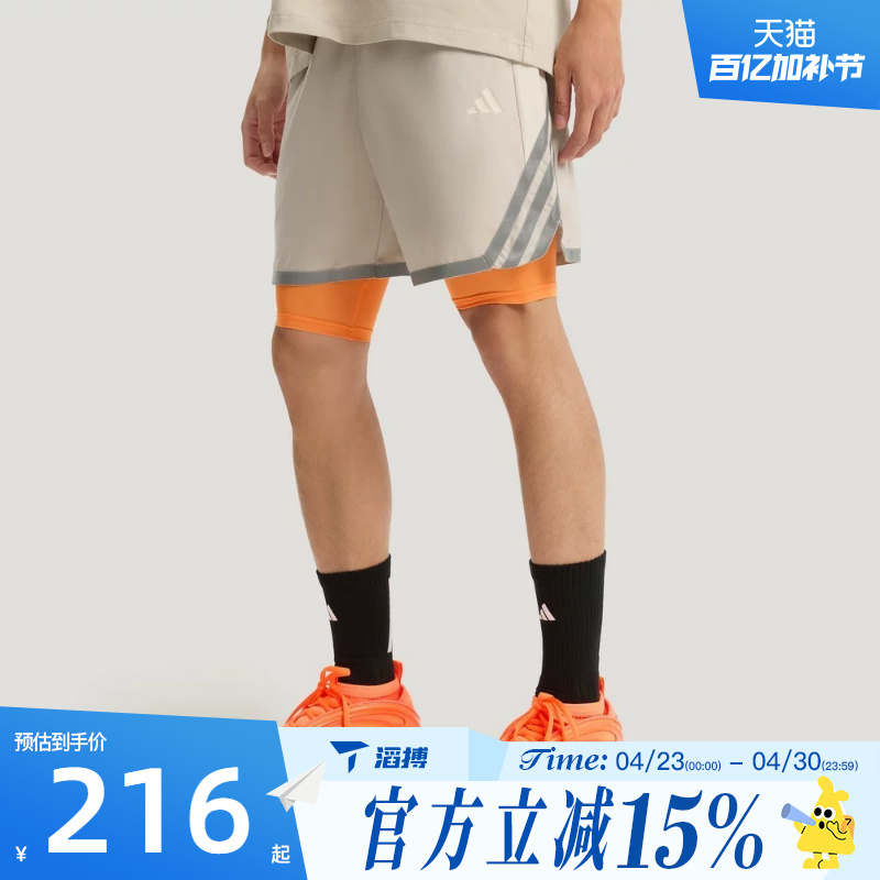 Topsports Adidas Men's Versatile Comfortable Fitness Training Sports Casual Running Shorts Ks7869