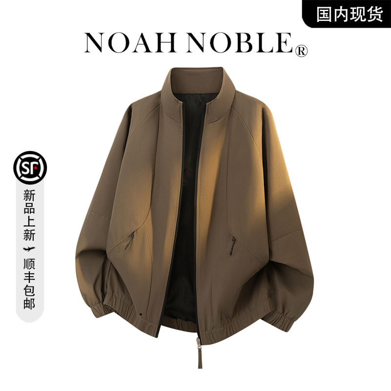 [Official Hong Kong Fashion Brand Store] American-Style Casual Plus-Size Men's Stand-Collar Autumn Jacket, Versatile and Slimming, Suitable for Outdoor Activities in Autumn