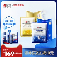 Mặt nạ tổ chim Snp gold 20 miếng dưỡng ẩm làm sáng màu da thu nhỏ lỗ chân lông thành màu vàng Hàn Quốc đích thực - Mặt nạ mặt nạ ốc sên