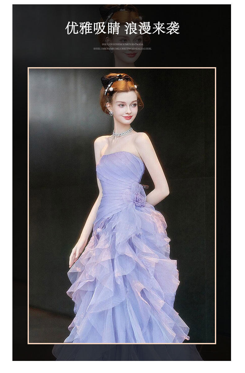 Детская куртка Жан purple strapless evening dress fairy light luxury engagement