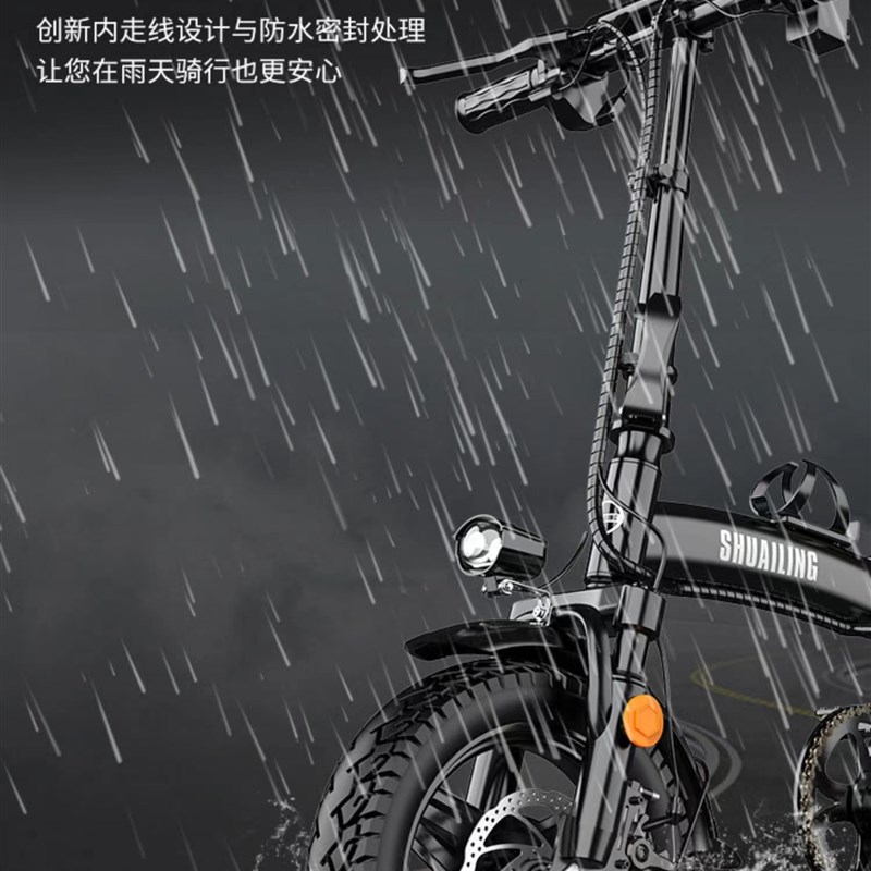 14-inch electric vehicle vacuum tire folding driving bicycle 14X2.125 thickened steel wire wear-resistant and stab-proof king
