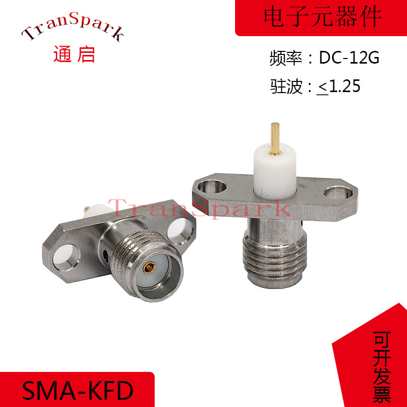 Kfdg SMA-KFDG不锈钢连接器:高频传输的守护神,你值得拥有的专业级配件!-RF头-淘宝好物网