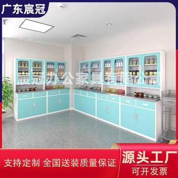 Stainless steel medicine cabinet clinic hospital operating table sterile medicine storage cabinet dispensing and disposal taiwan steel diagnosis and treatment table