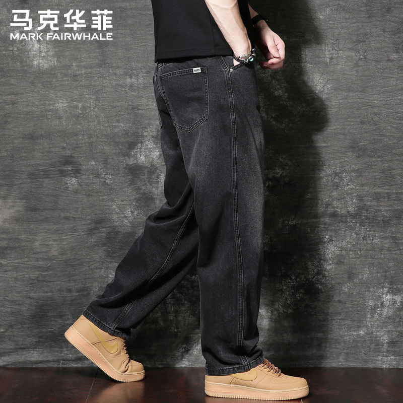 Mark Hua Fei American Retro Washed Denim Jeans for Men, 2026 Spring and Summer Thin Loose Straight Wide-Leg Casual Pants