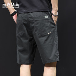 Mark Hua Fei High-End Authentic Thin Work Shorts for Men, 2025 Summer New Style, Loose and Versatile Casual Five-Point Shorts