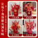 New Year's Blessing Bucket, New Year's Eve Flower Hug Bucket, Finished Product Delivery Package, Bouquet Decoration, Fortune Fruit Decoration, Handmade Gift Flower Bucket