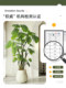 Artificial Green Plant Monstera for Living Room, High-End Luxury Office Decoration, Faux Tree Plant, Floor-Standing Potted Plant
