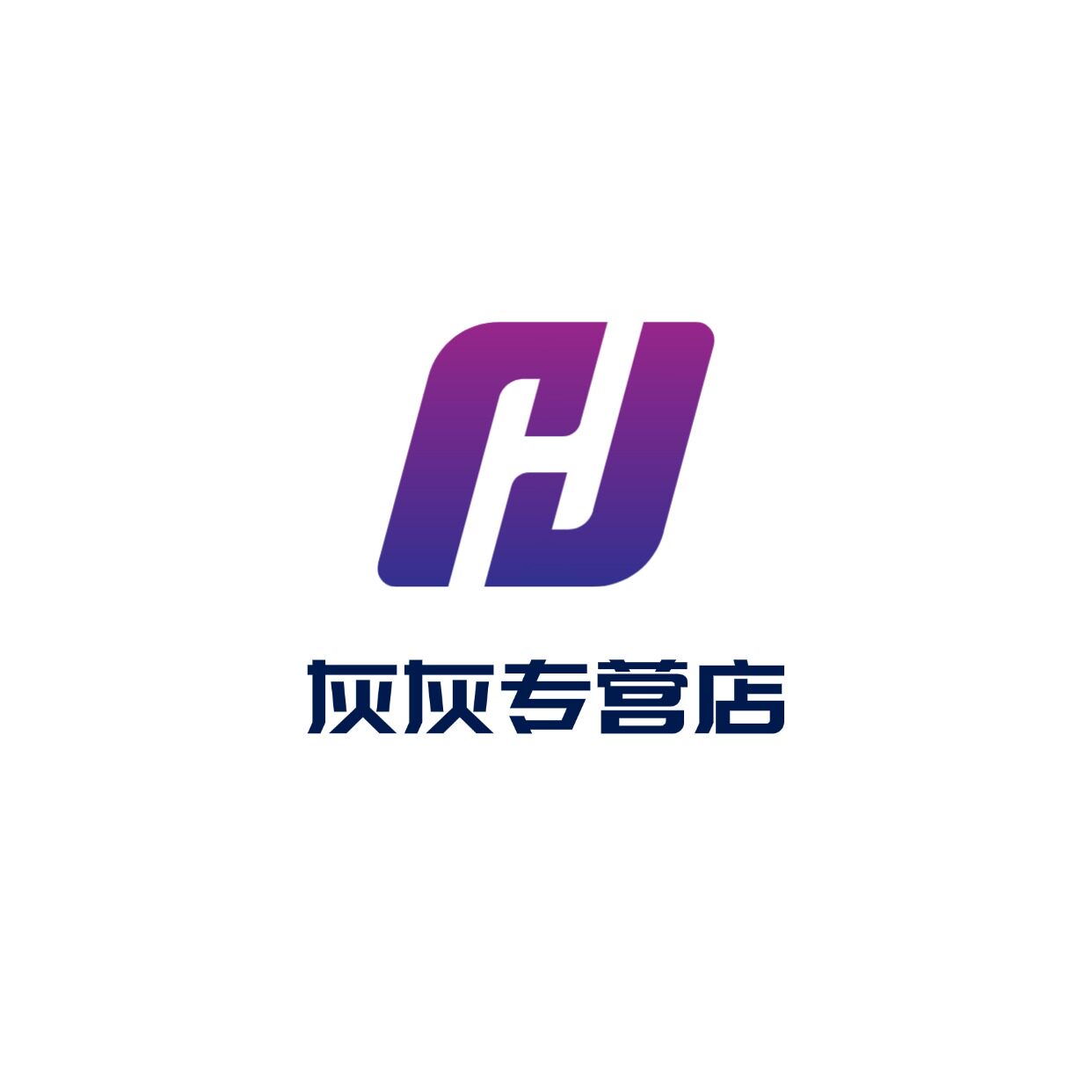 灰灰医疗器械专营店的LOGO