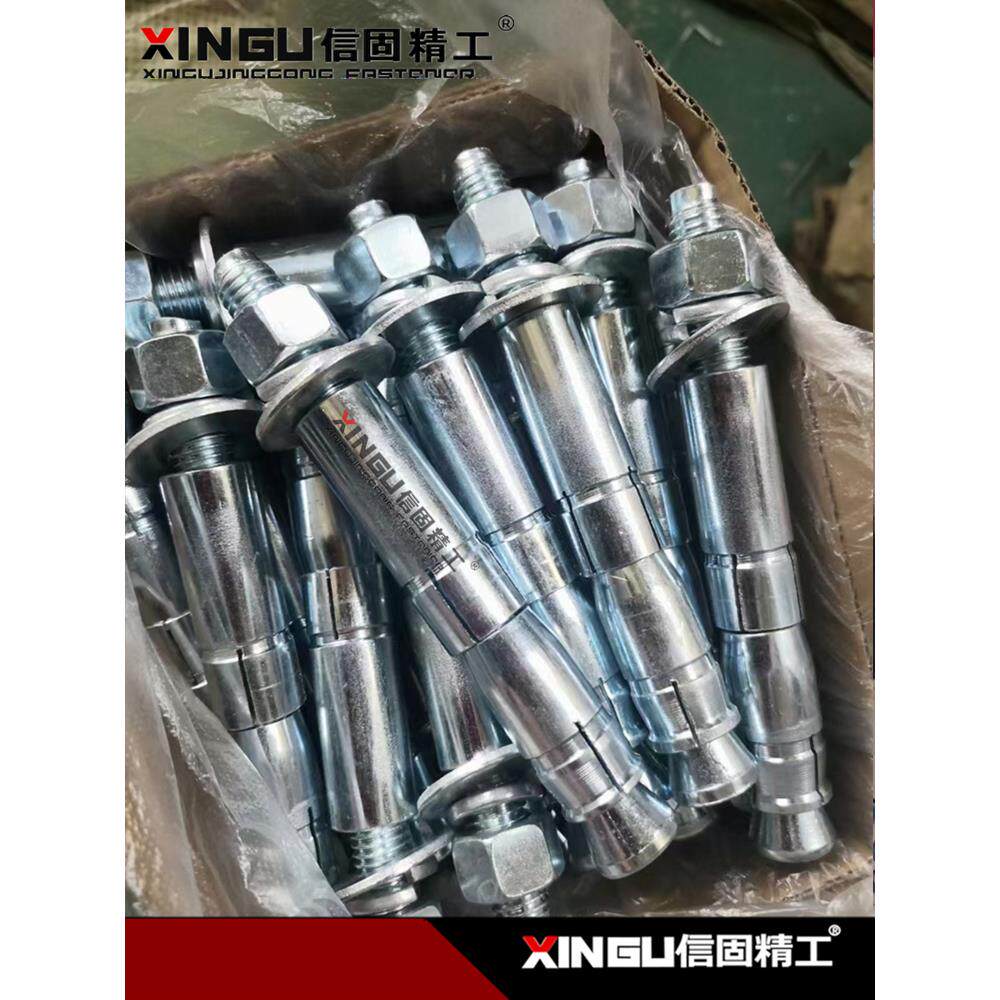 2026年德国进口fischer/FZA后扩底锚栓真的这么好吗？热浸锌自切底机械锚栓8.8级大揭秘