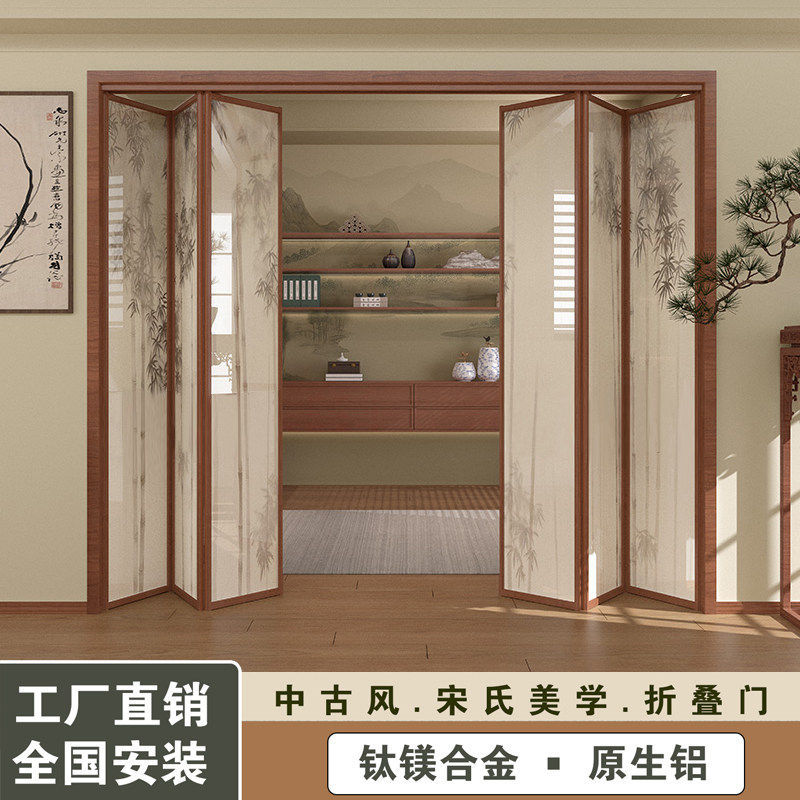 Song's Aesthetics Balcony Folding Sliding Door Kitchen Living Room Bathroom Toilet Bamboo Shadow Glass Partition Wall Cabinet Sliding Door Song's Aesthetics Balcony Folding Sliding Door Kitchen Living Room Bathroom Toilet Bamboo Shadow Glass Partition Wall Cabinet Sliding Door