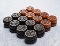 Seal script and seal Chinese chess mahogany solid wood chess upscale large chess folding chessboard adult set