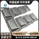 Stainless steel handle Stainless steel concealed handle Recessed stainless steel door handle XAM56-A96/A110