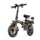Wuyang electric bicycle складной электрический велосипед для вождения электрический складной велосипед с литиевой батареей сверхлегкий аккумуляторный автомобиль для транспортировки с электроприводом mini 4