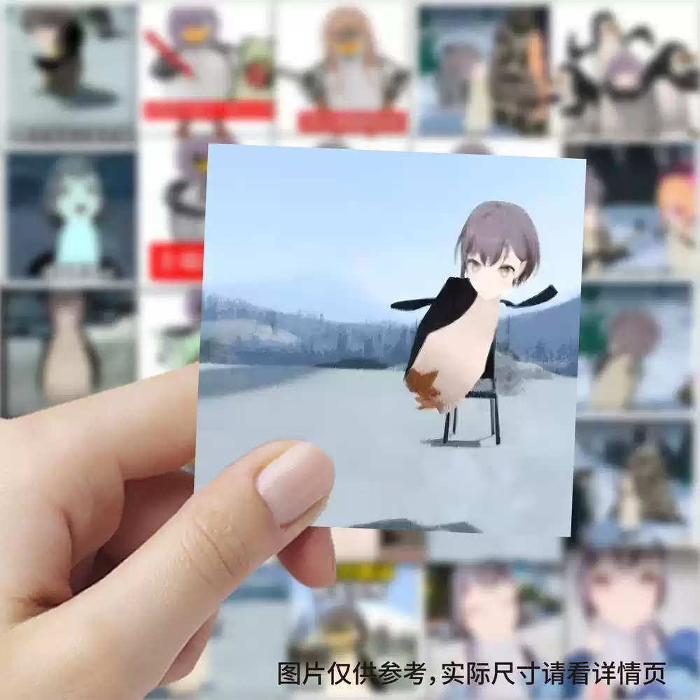 230张高松灯企鹅表情包贴纸mygo搞笑沙雕趣味贴画抽象电脑DIY贴画