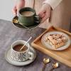 Japanese Retro Coffee Cup High-End Exquisite Ceramic Coffee Cup Set Latte Coffee Cup Afternoon Tea Tableware