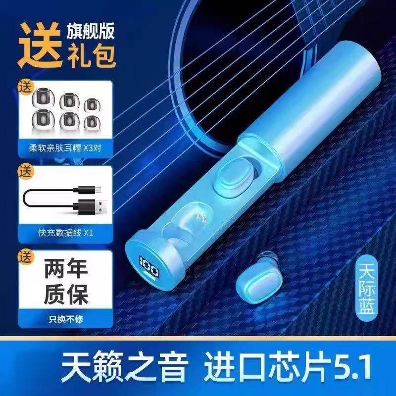 2025 New E-Sports Sports Original Genuine Bluetooth Headset Wireless True Noise Reduction In-Ear Ultra-Long Battery Life