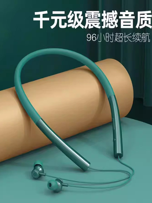 Neckband Bluetooth Earphones, Sports Neckband Type, Dedicated for Running, Wireless Noise Reduction, Long Battery Life, Neck-Mounted, 2025 New Version