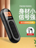 Mini Small Radio for the Elderly, New Portable Outdoor Walkman, Multi-Functional Fm Conference Machine