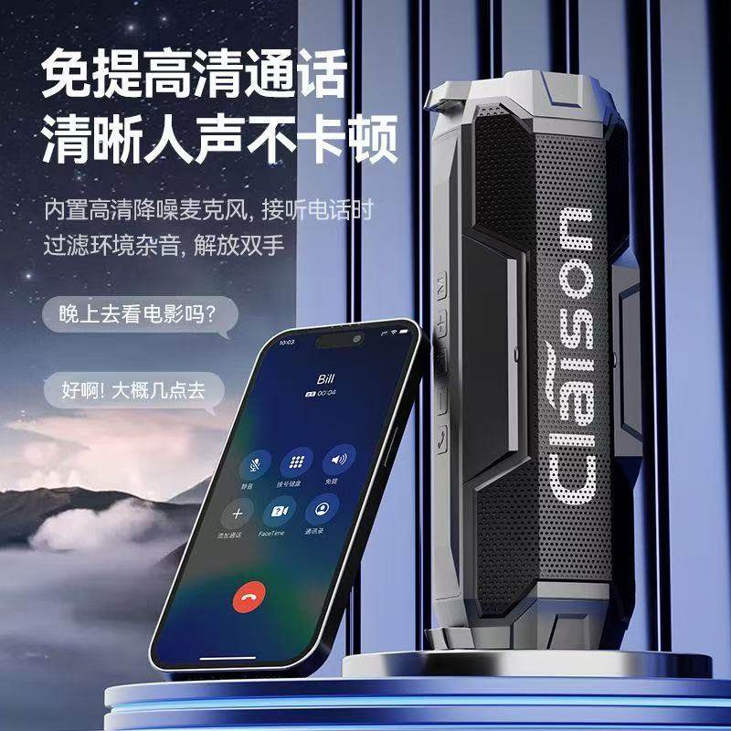 Smart Bluetooth Speaker Computer Small Speaker 60W Dual Speakers High Volume Outdoor Waterproof High Quality Subwoofer