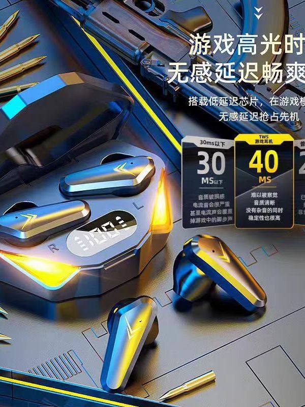 E-Sports Bluetooth Headset Type-C Charging Wireless Noise Reduction Sports Gaming Headset for Boys and Girls with Long Battery Life