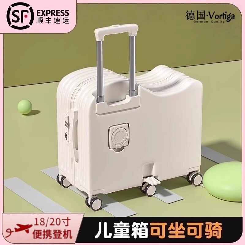 German Children's Suitcase 2026 New Model Rideable for Boys and Girls Small Student 20-Inch Trolley Travel Password Suitcase