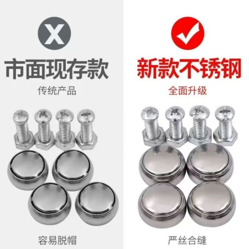 Car Accessories Screw and Nut Set Metal Parts Tools Car Screws Silver Hardware Accessories Car Accessories Screw and Nut Set Metal Parts Tools Car Screws Silver Hardware Accessories