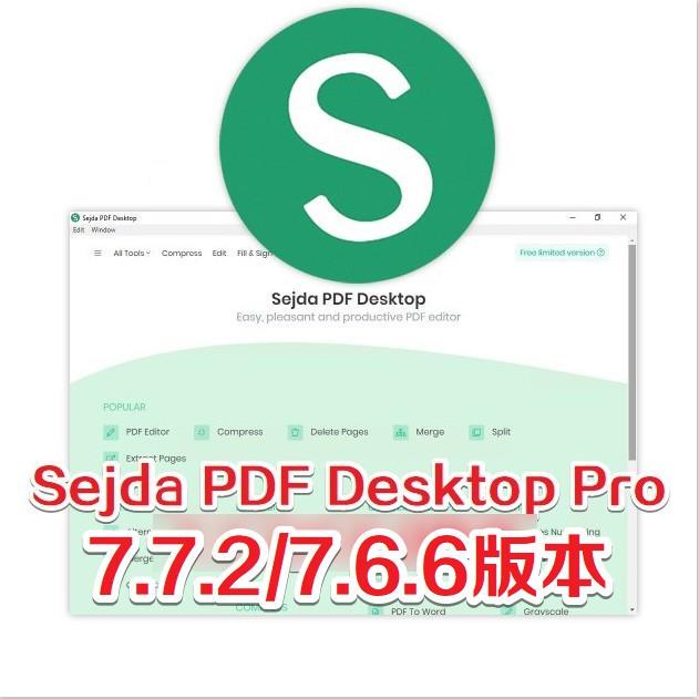 Sejda Pdf Desktop Pro 7.7.2/7.6.6 Win Version 7.6.8 Mac Version